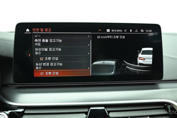 2022 BMW 5 серии с пробегом 24 514 км