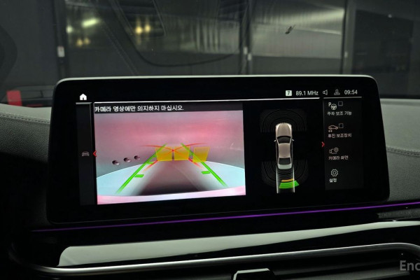 2022 BMW 5 серии с пробегом 59 319 км