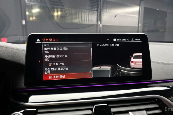 2022 BMW 5 серии с пробегом 59 319 км