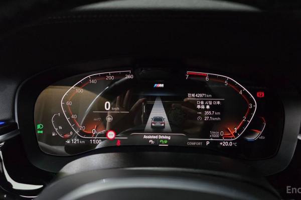 2022 BMW 5 серии с пробегом 42 971 км