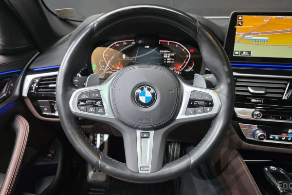 2022 BMW 5 серии с пробегом 42 971 км