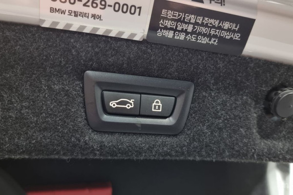 2022 BMW 5 серии с пробегом 41 766 км