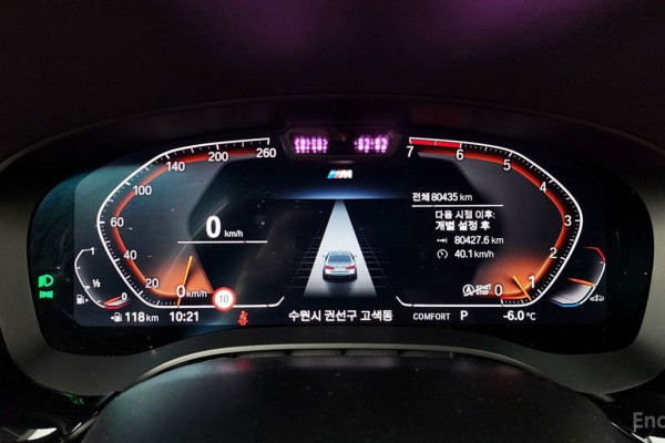 2022 BMW 5 серии с пробегом 80 435 км