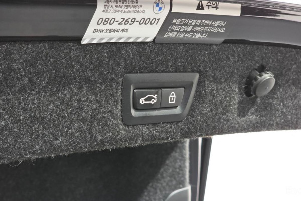 2022 BMW 5 серии с пробегом 43 094 км