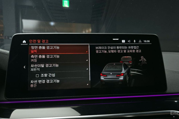 2022 BMW 5 серии с пробегом 52 648 км