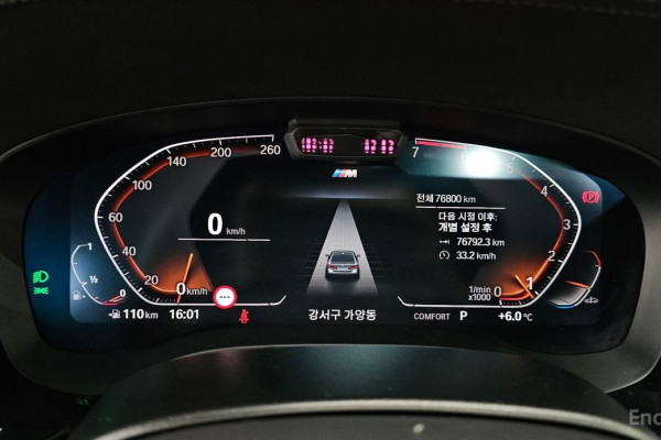 2022 BMW 5 серии с пробегом 76 800 км