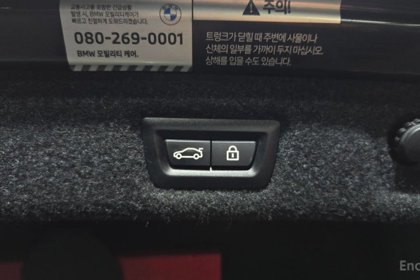 2022 BMW 5 серии с пробегом 52 648 км