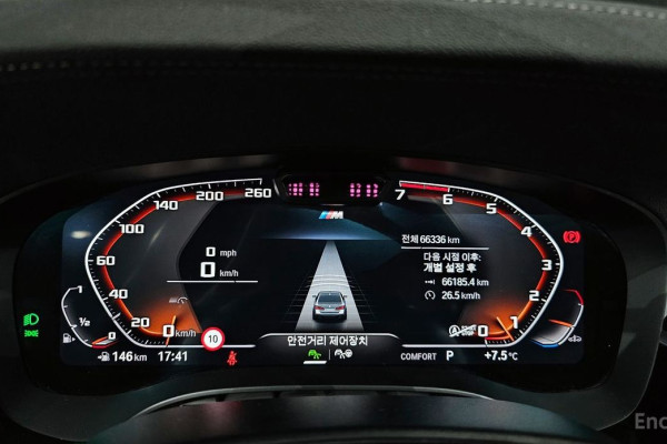 2022 BMW 5 серии с пробегом 66 336 км