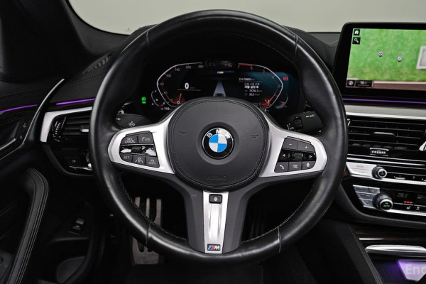 2022 BMW 5 серии с пробегом 76 800 км