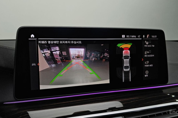 2022 BMW 5 серии с пробегом 76 800 км