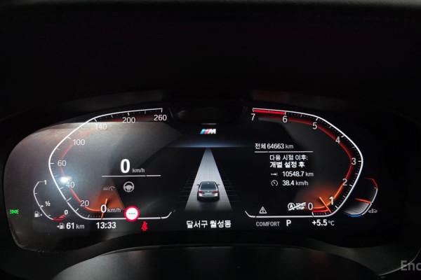 2022 BMW 5 серии с пробегом 64 663 км