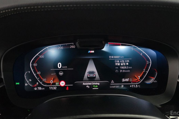 2022 BMW 5 серии с пробегом 66 661 км