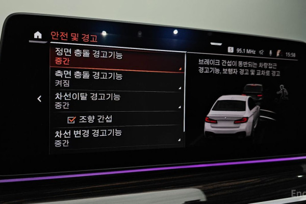 2022 BMW 5 серии с пробегом 76 800 км