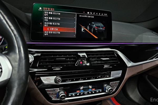 2022 BMW 5 серии с пробегом 66 336 км