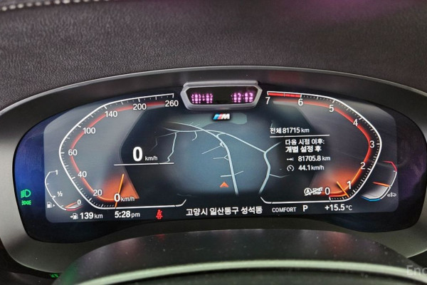 2022 BMW 5 серии с пробегом 81 711 км