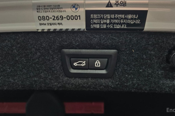 2022 BMW 5 серии с пробегом 76 800 км