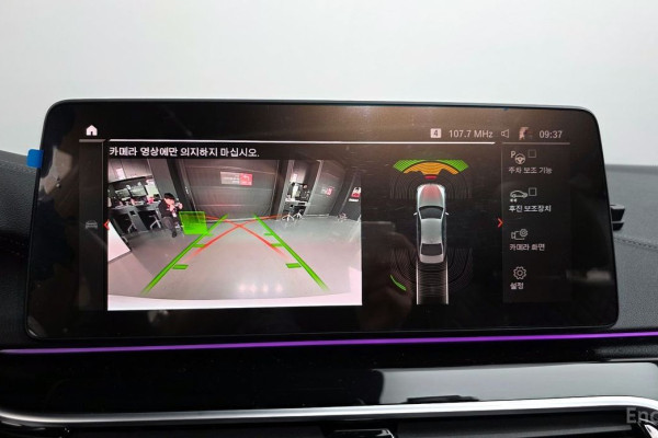 2022 BMW 5 серии с пробегом 72 310 км