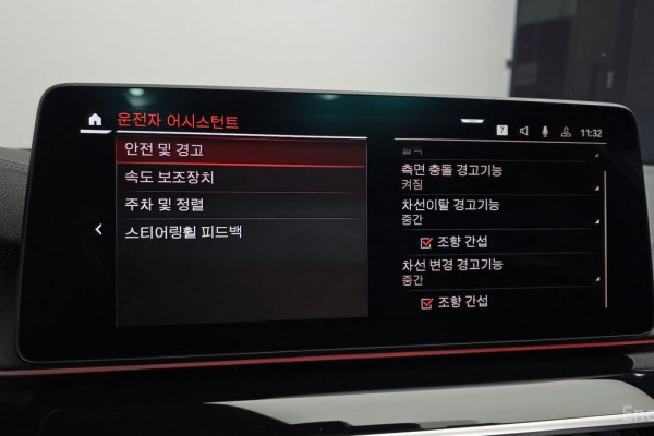 2022 BMW 5 серии с пробегом 66 661 км