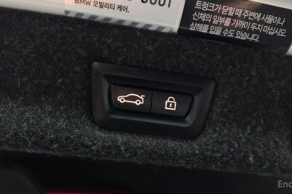 2022 BMW 5 серии с пробегом 64 663 км