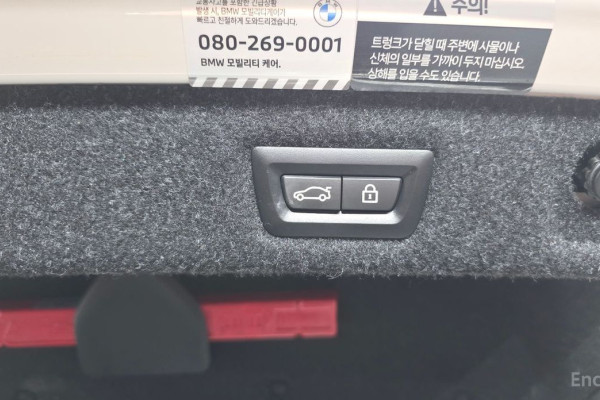 2022 BMW 5 серии с пробегом 72 310 км