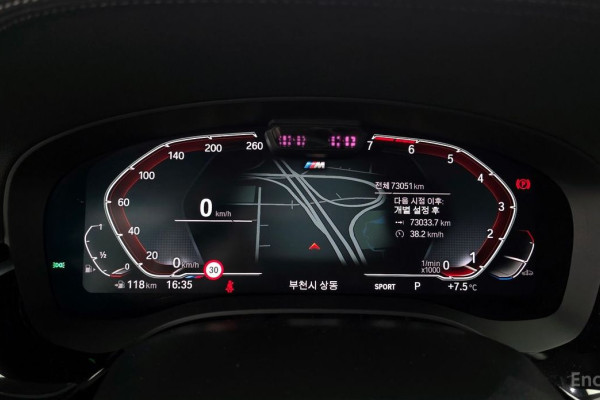 2022 BMW 5 серии с пробегом 73 051 км