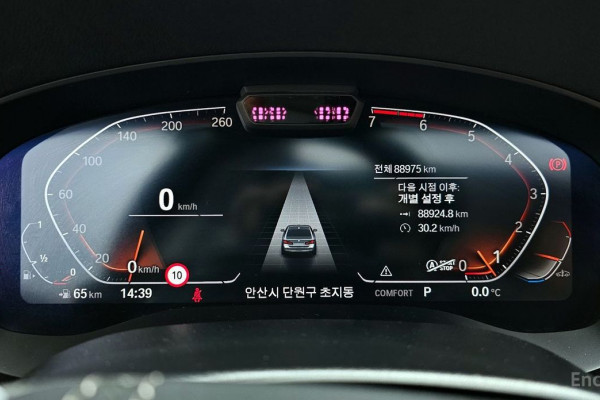 2022 BMW 5 серии с пробегом 88 975 км