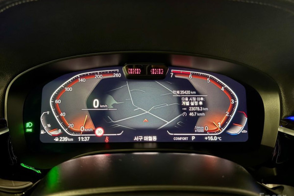 2022 BMW 5 серии с пробегом 35 416 км