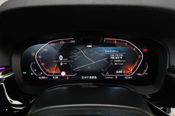 2022 BMW 5 серии с пробегом 42 186 км