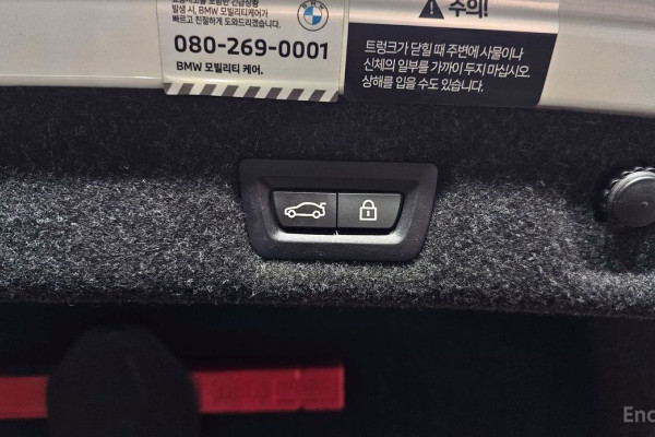 2022 BMW 5 серии с пробегом 88 975 км