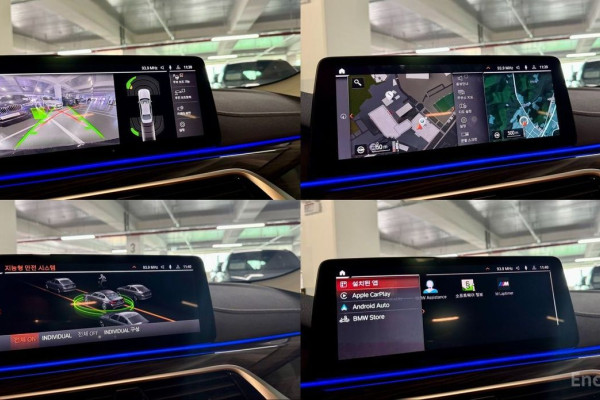 2022 BMW 5 серии с пробегом 35 416 км