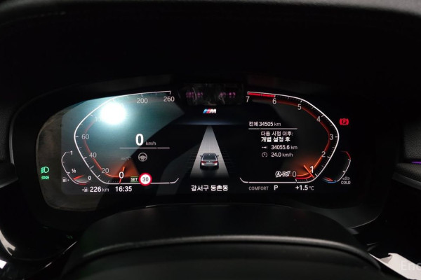 2022 BMW 5 серии с пробегом 34 505 км