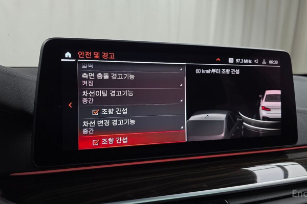 2022 BMW 5 серии с пробегом 37 507 км