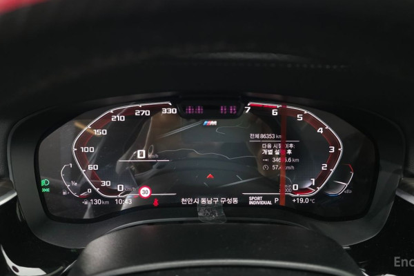 2022 BMW 5 серии с пробегом 86 353 км