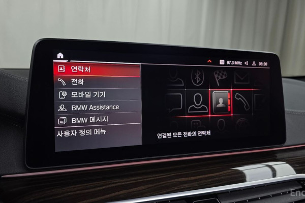 2022 BMW 5 серии с пробегом 37 507 км