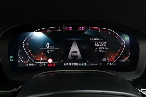 2022 BMW 5 серии с пробегом 47 966 км