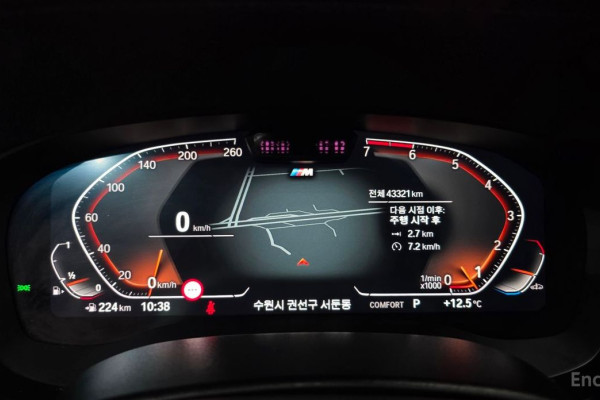 2022 BMW 5 серии с пробегом 43 321 км