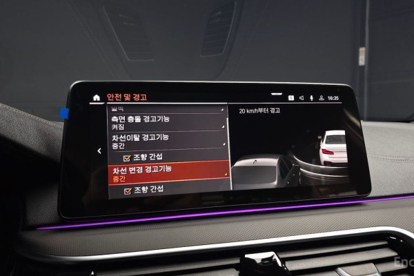 2022 BMW 5 серии с пробегом 34 505 км