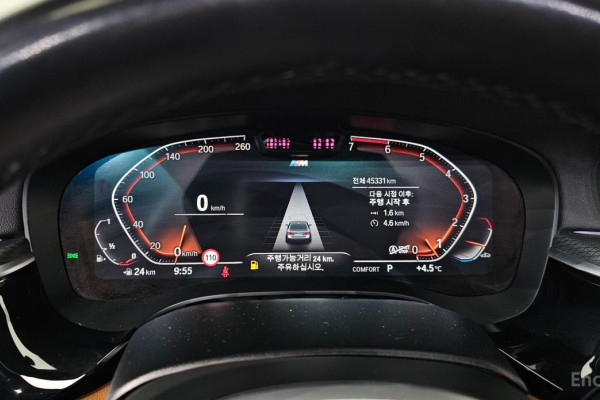 2022 BMW 5 серии с пробегом 45 331 км