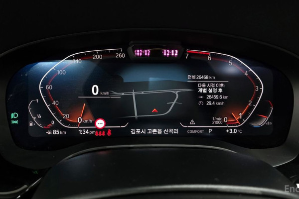 2022 BMW 5 серии с пробегом 26 468 км