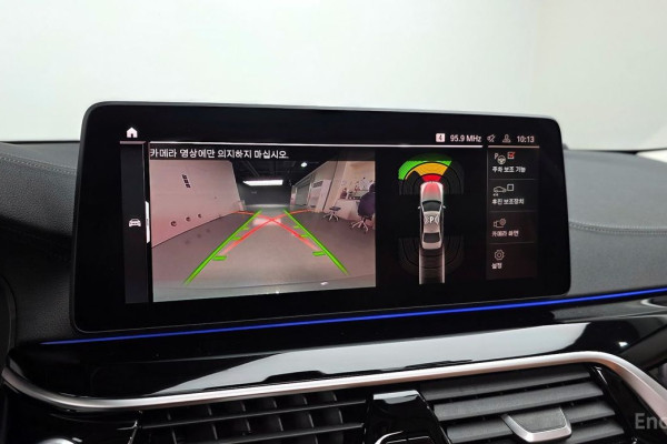 2022 BMW 5 серии с пробегом 47 966 км