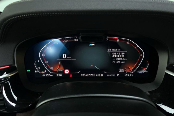 2022 BMW 5 серии с пробегом 23 398 км