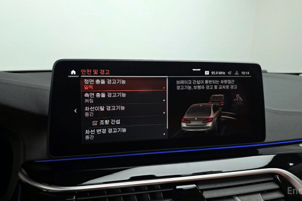 2022 BMW 5 серии с пробегом 47 966 км