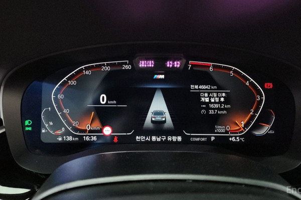 2022 BMW 5 серии с пробегом 46 842 км