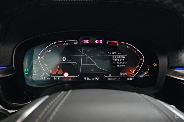 2022 BMW 5 серии с пробегом 39 073 км