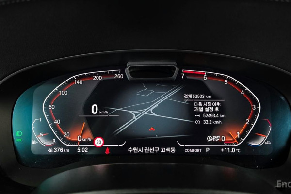 2022 BMW 5 серии с пробегом 52 503 км