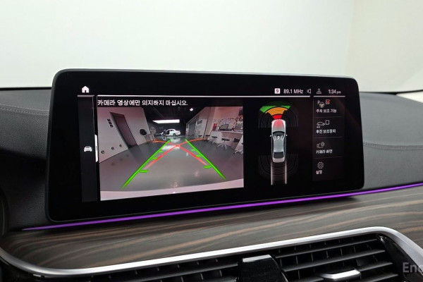 2022 BMW 5 серии с пробегом 26 468 км