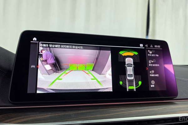 2022 BMW 5 серии с пробегом 52 503 км