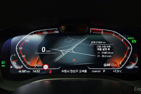 2022 BMW 5 серии с пробегом 31 904 км