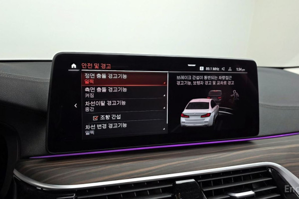 2022 BMW 5 серии с пробегом 26 468 км