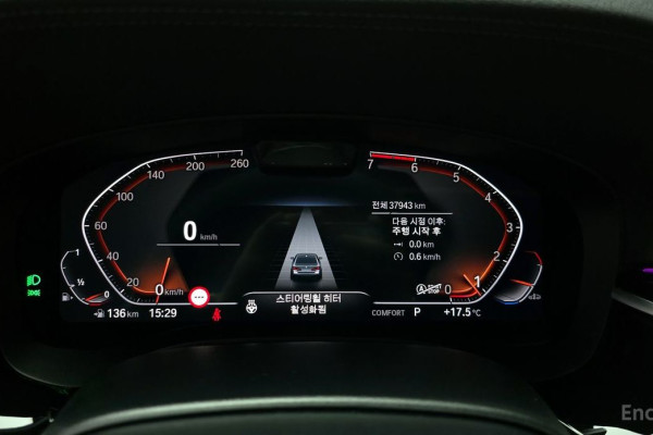 2022 BMW 5 серии с пробегом 37 943 км